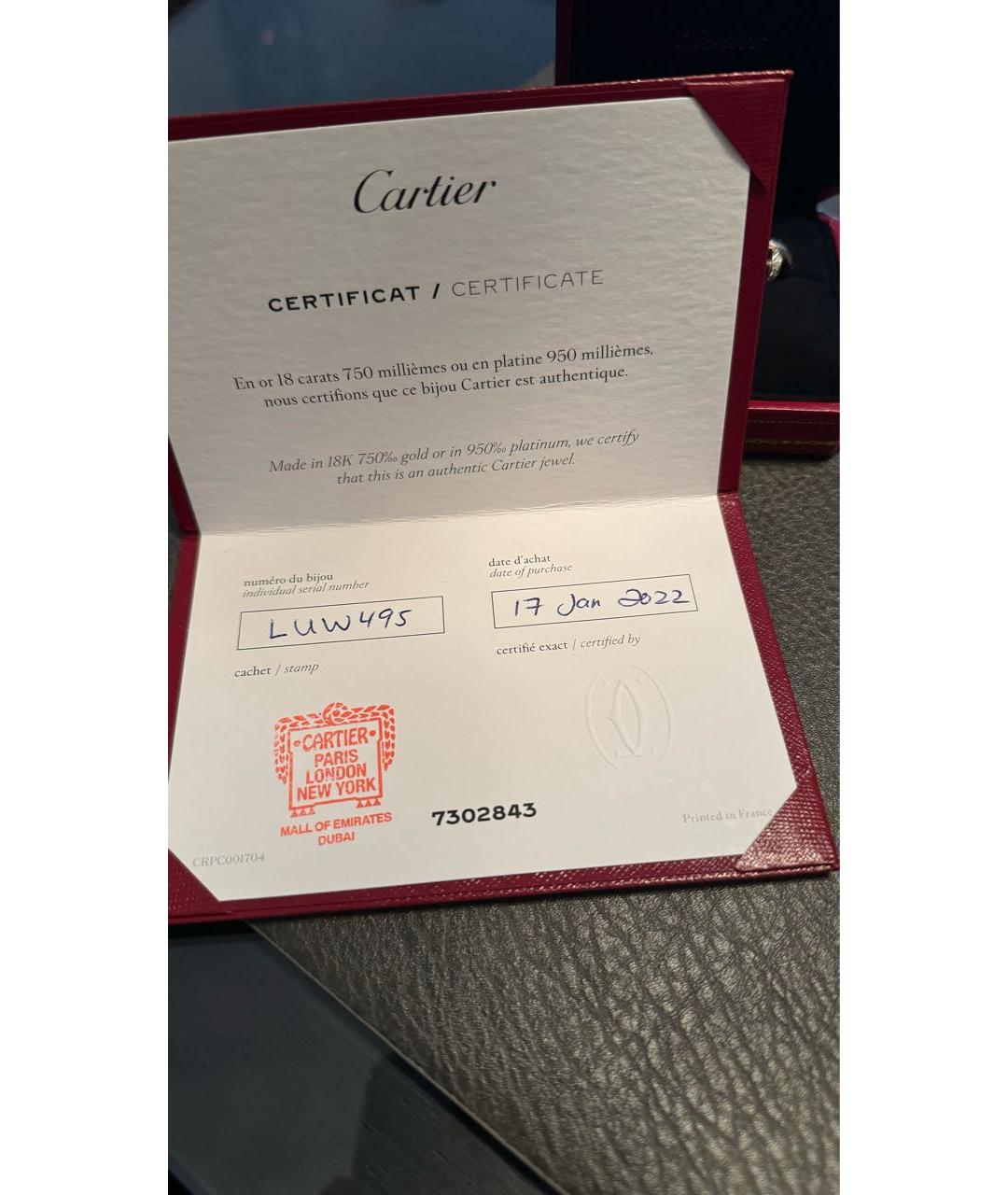 CARTIER Серебряное кольцо из белого золота, фото 5