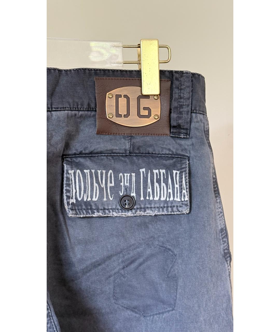 DOLCE&GABBANA Синие прямые джинсы, фото 5