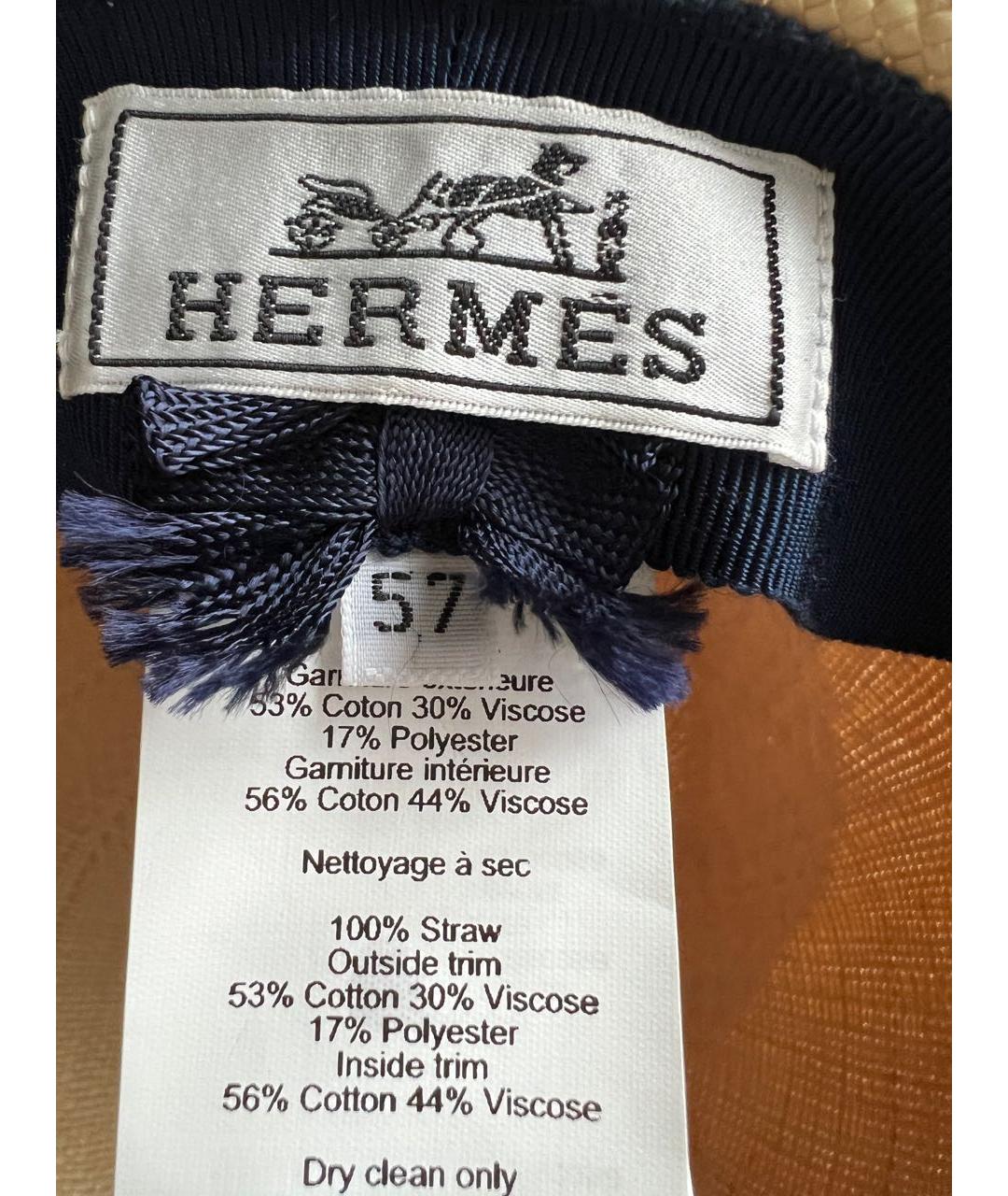 HERMES Бежевая соломенная шляпа, фото 4