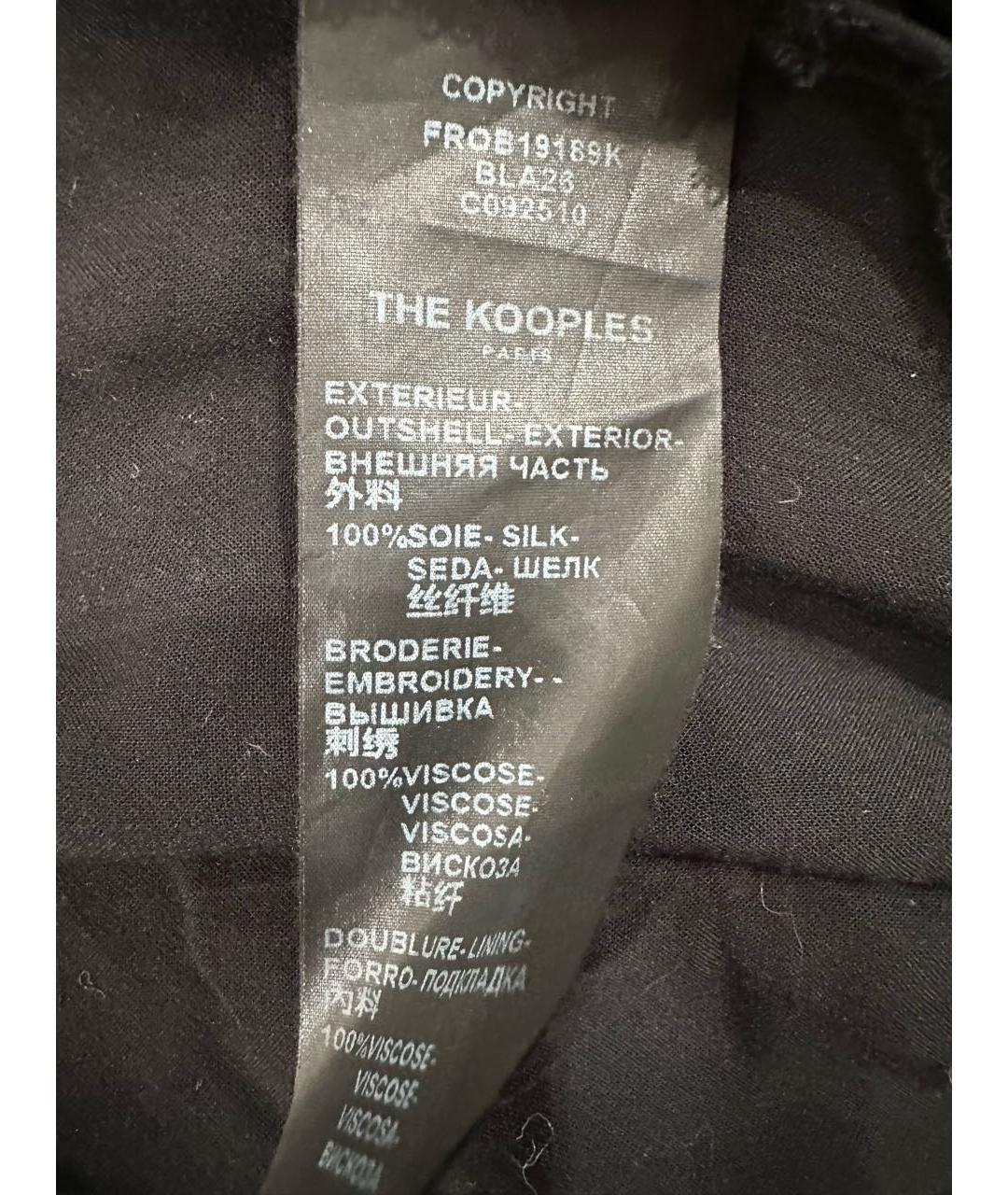 THE KOOPLES Мульти шелковое коктейльное платье, фото 4