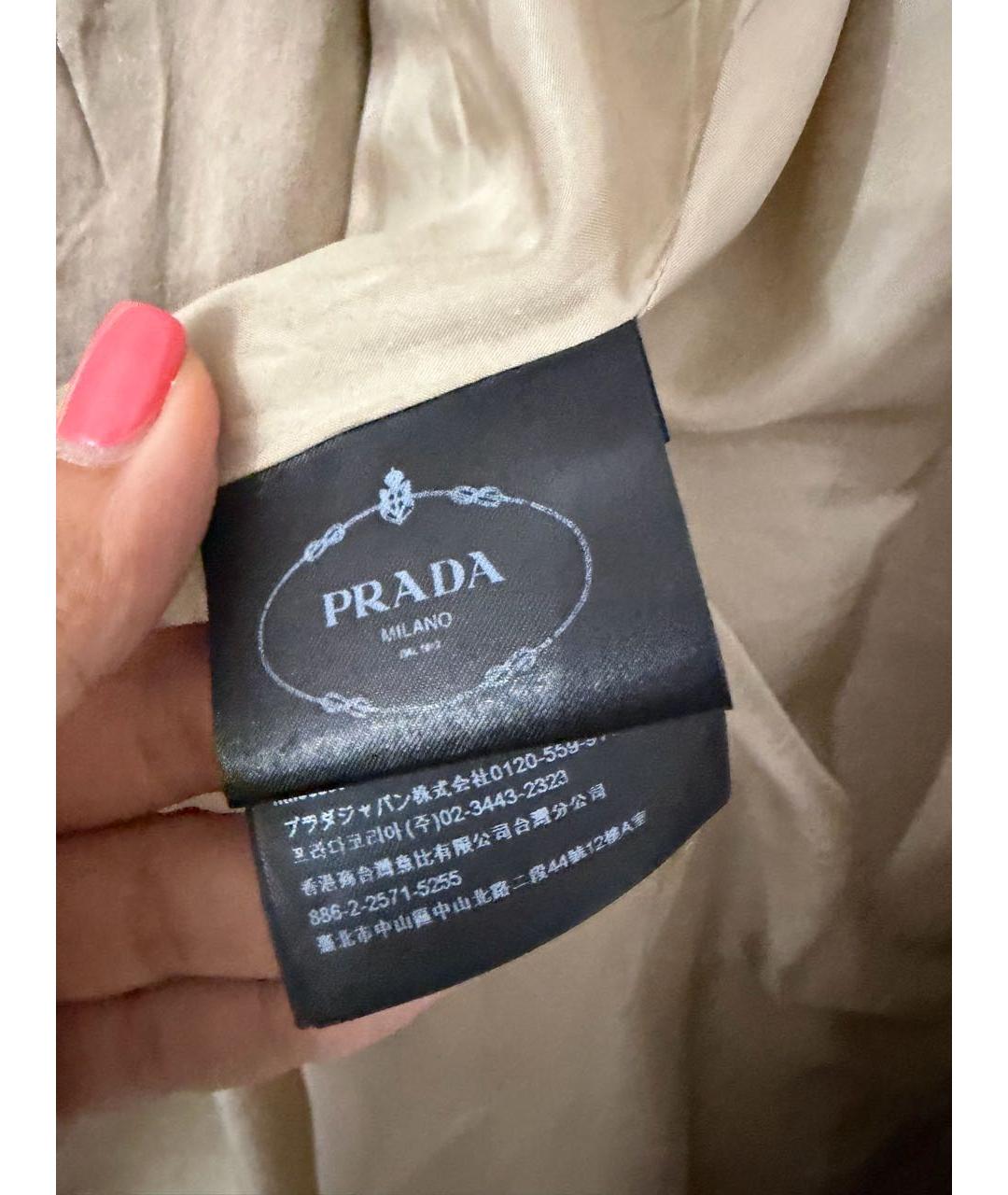 PRADA Бежевое кожаное пальто, фото 4