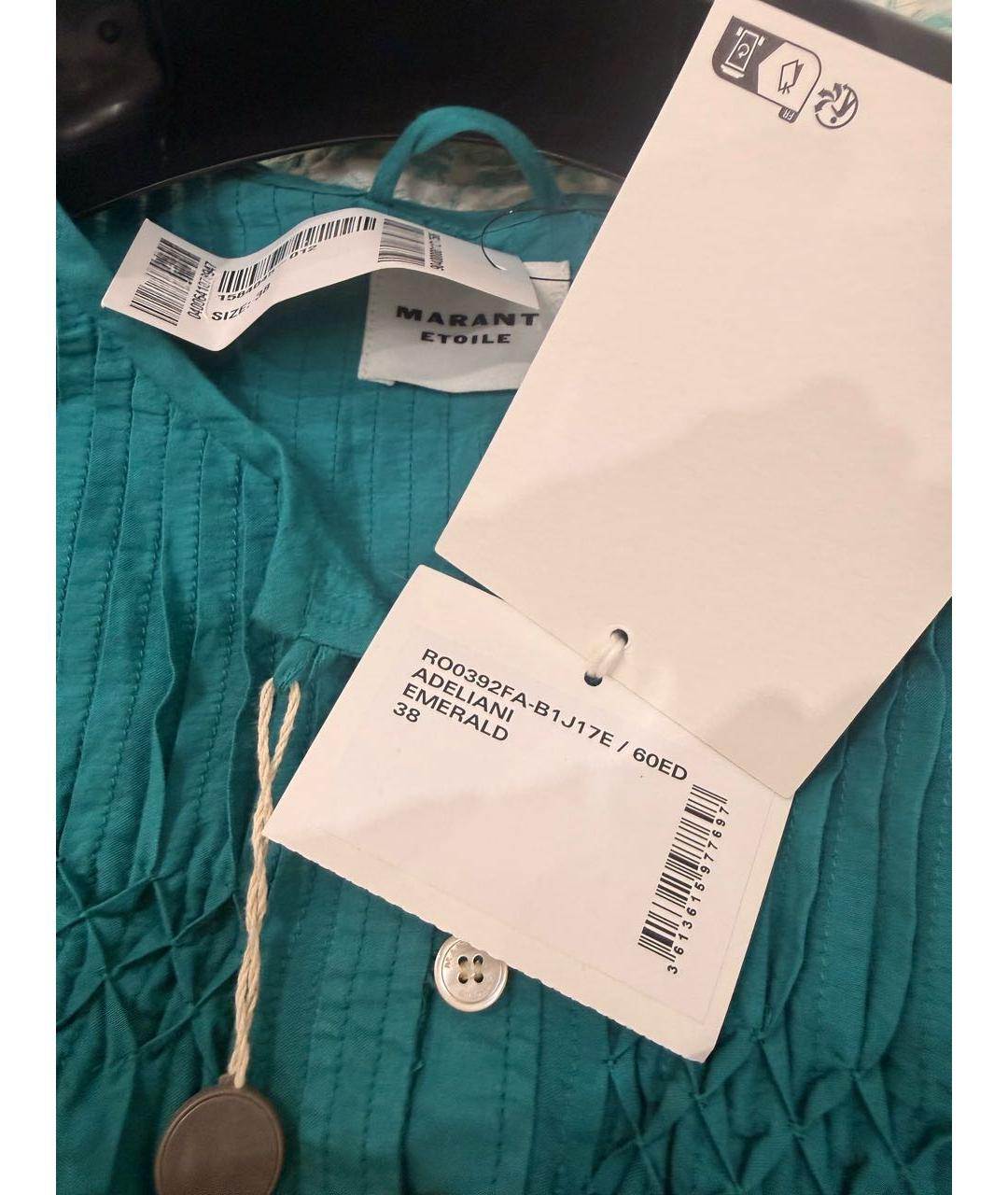 ISABEL MARANT ETOILE Бирюзовое хлопковое повседневное платье, фото 3