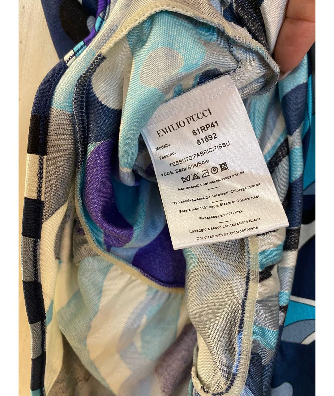 EMILIO PUCCI Бирюзовая шелковая майка, фото 3