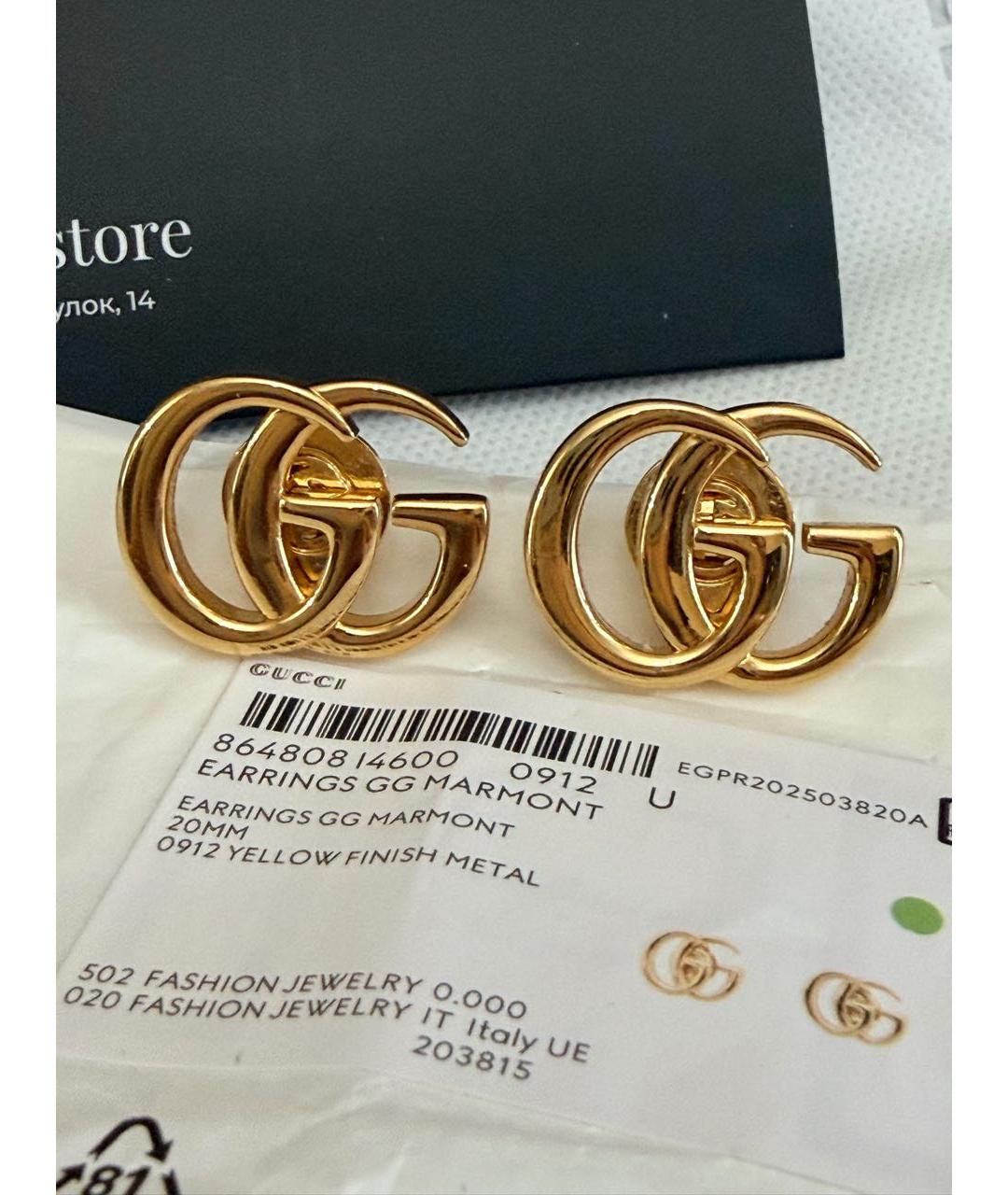 GUCCI Золотые латунные серьги, фото 9