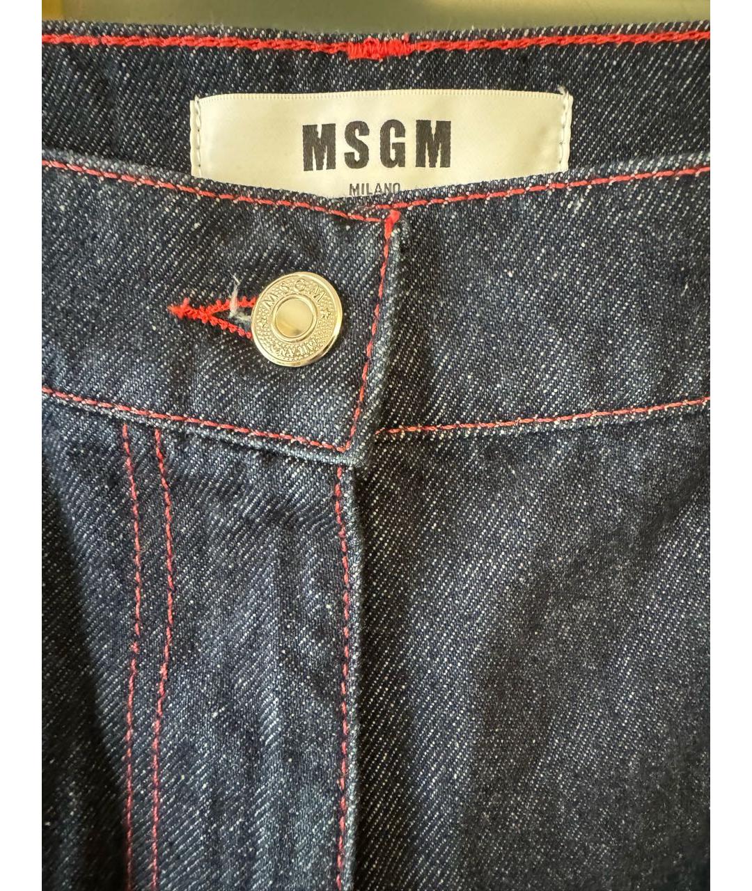 MSGM Темно-синие хлопковые джинсы клеш, фото 3