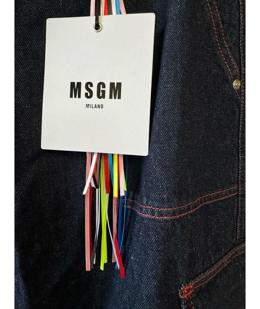 MSGM Темно-синие хлопковые джинсы клеш, фото 4