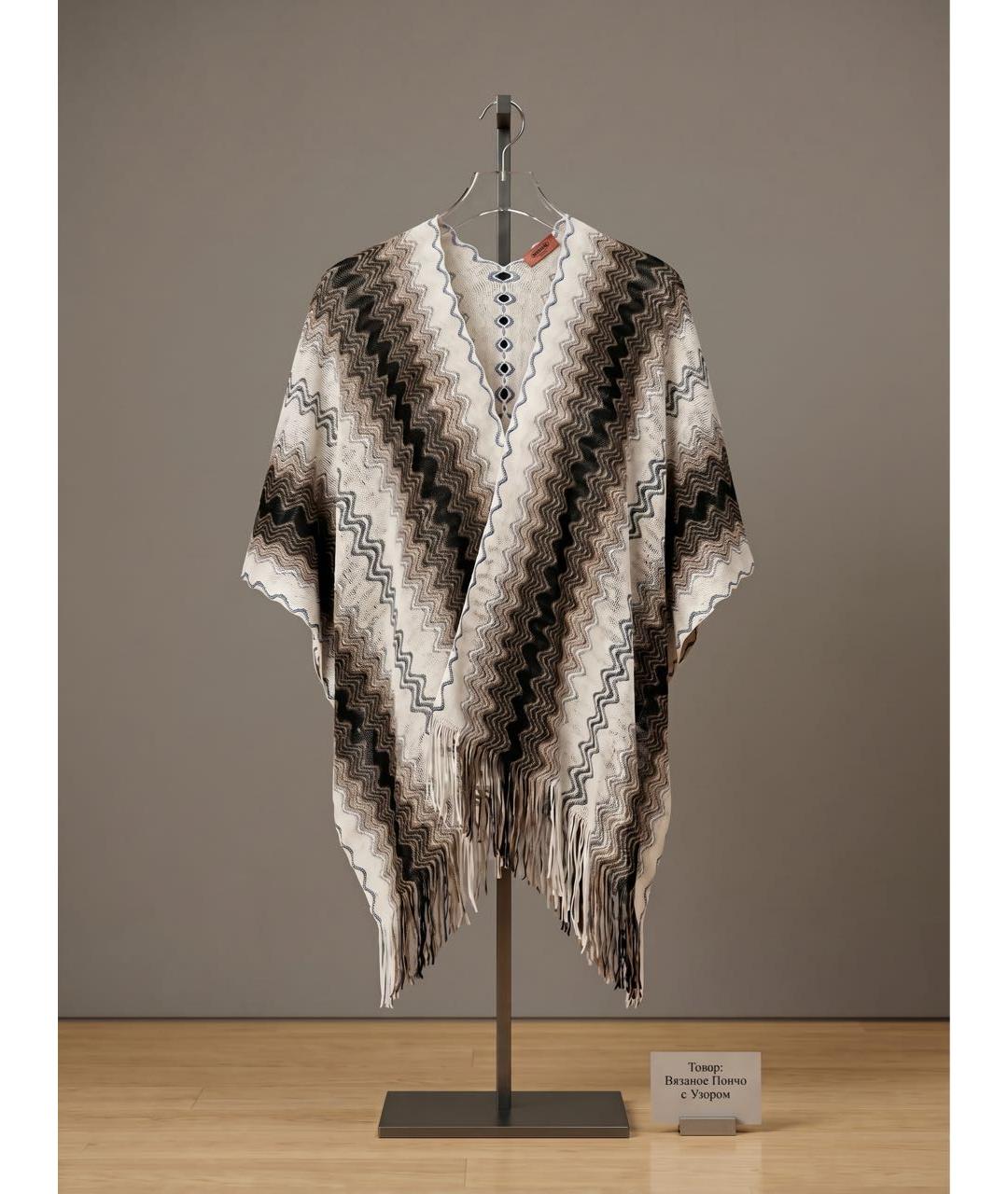 MISSONI Серая вискозная туника, фото 2