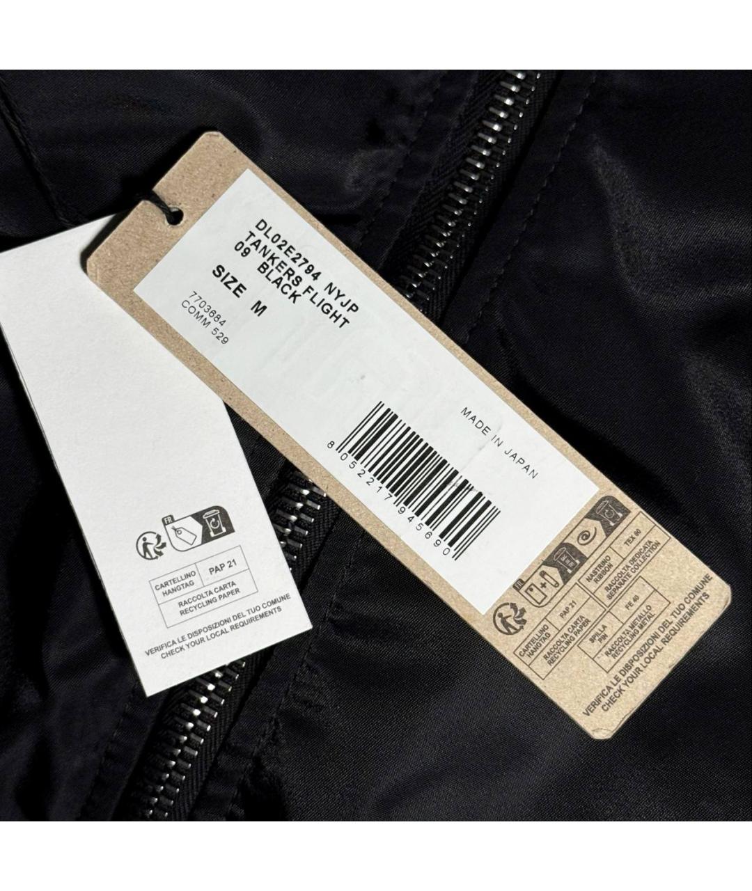 RICK OWENS DRKSHDW Черная нейлоновая куртка, фото 5