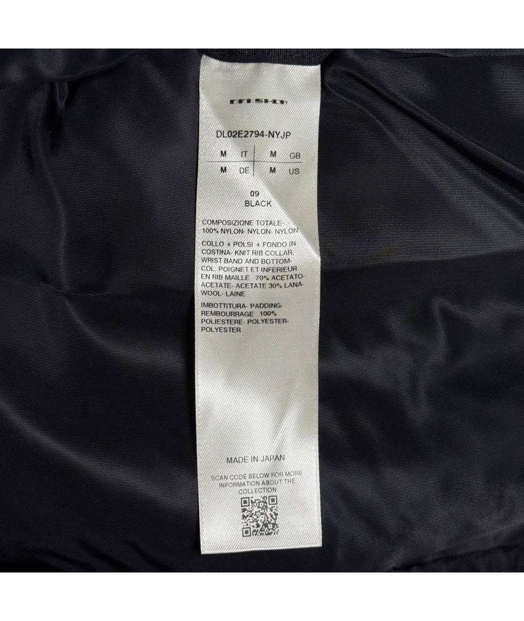RICK OWENS DRKSHDW Черная нейлоновая куртка, фото 9
