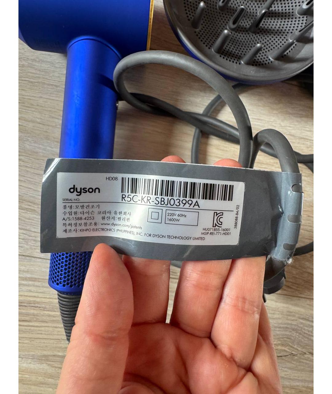 Изображение продукта