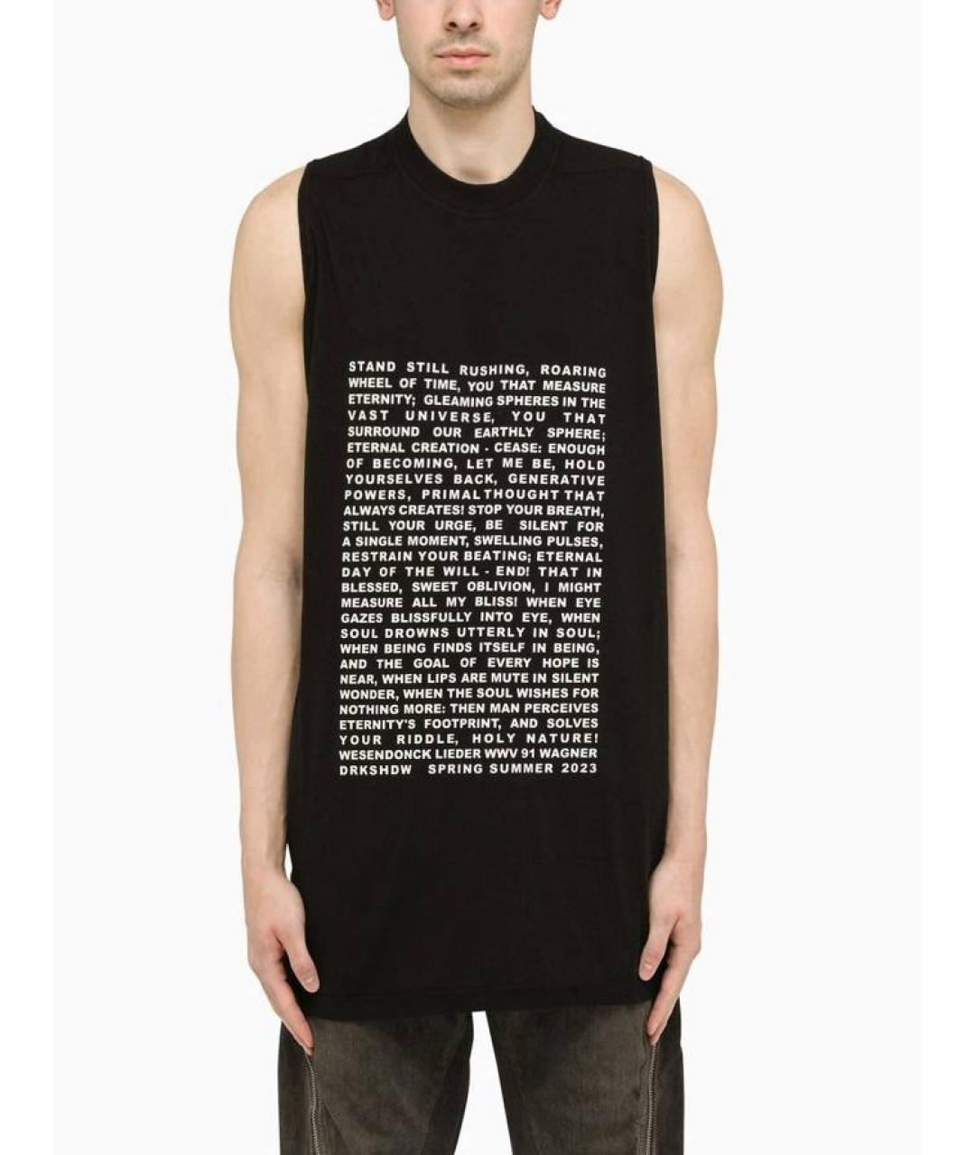 RICK OWENS DRKSHDW Черная хлопковая майка, фото 2