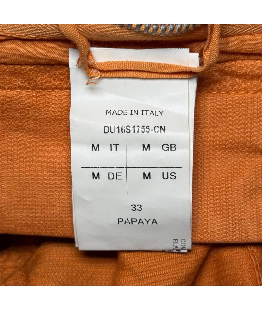 RICK OWENS DRKSHDW Оранжевая куртка, фото 6