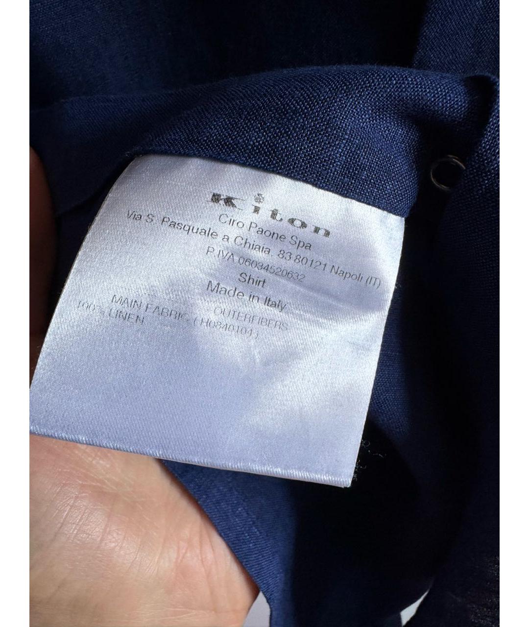 KITON Синяя льняная кэжуал рубашка, фото 6