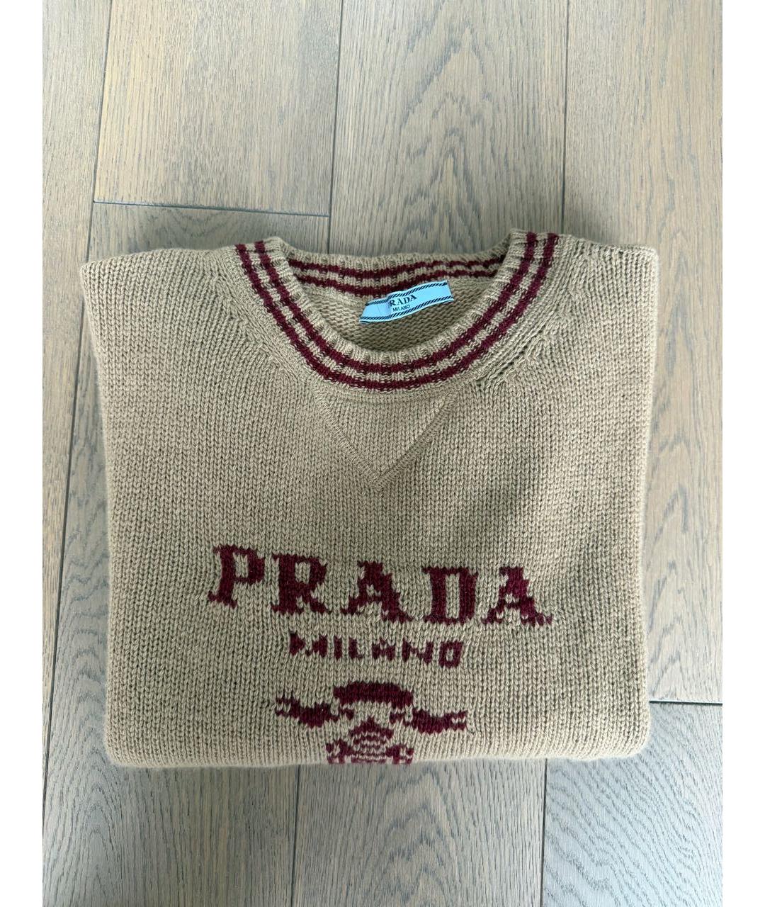 PRADA Бежевый джемпер / свитер, фото 5