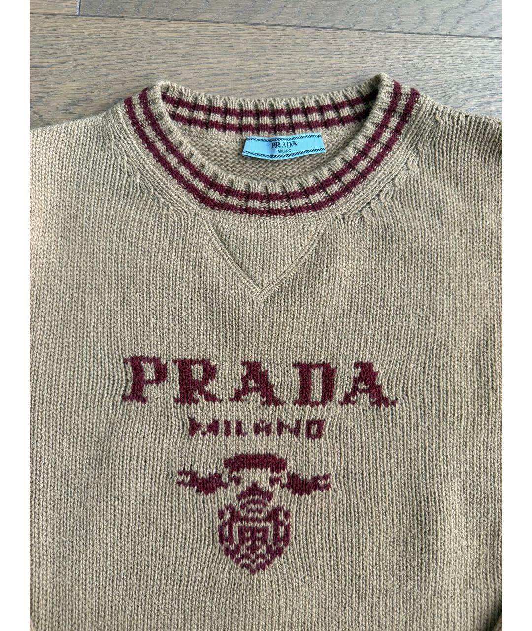 PRADA Бежевый джемпер / свитер, фото 3