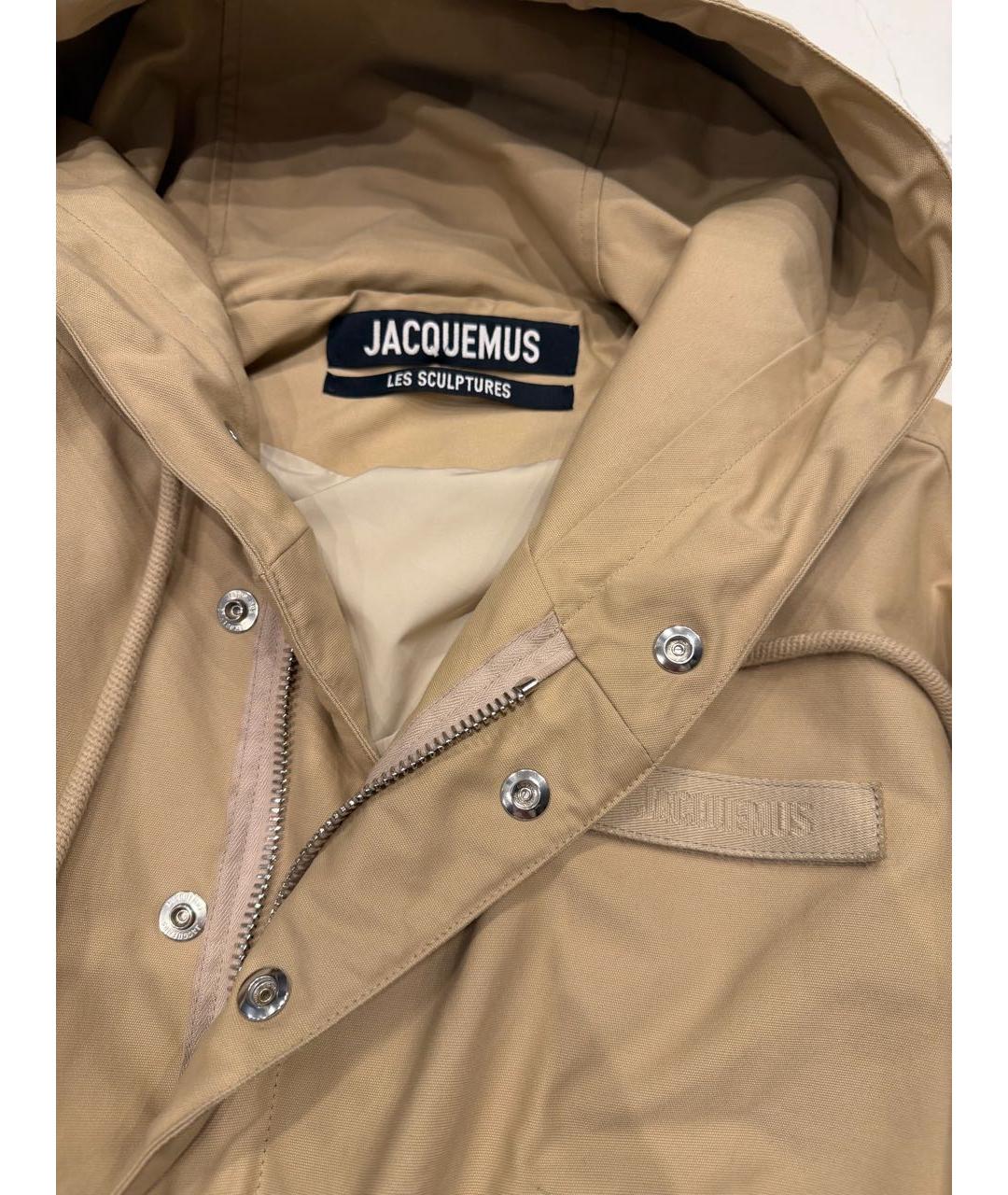 JACQUEMUS Бежевая куртка, фото 3