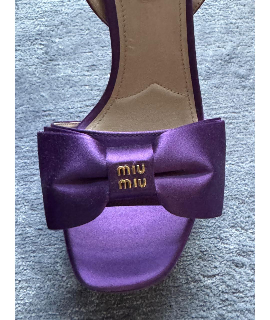 MIU MIU Фиолетовые текстильные босоножки, фото 7