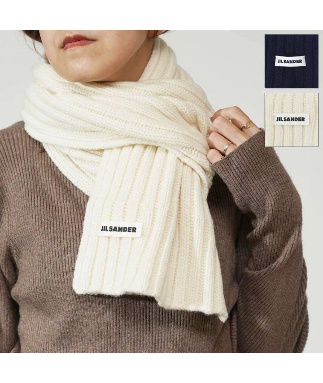 JIL SANDER Белый шерстяной шарф, фото 8