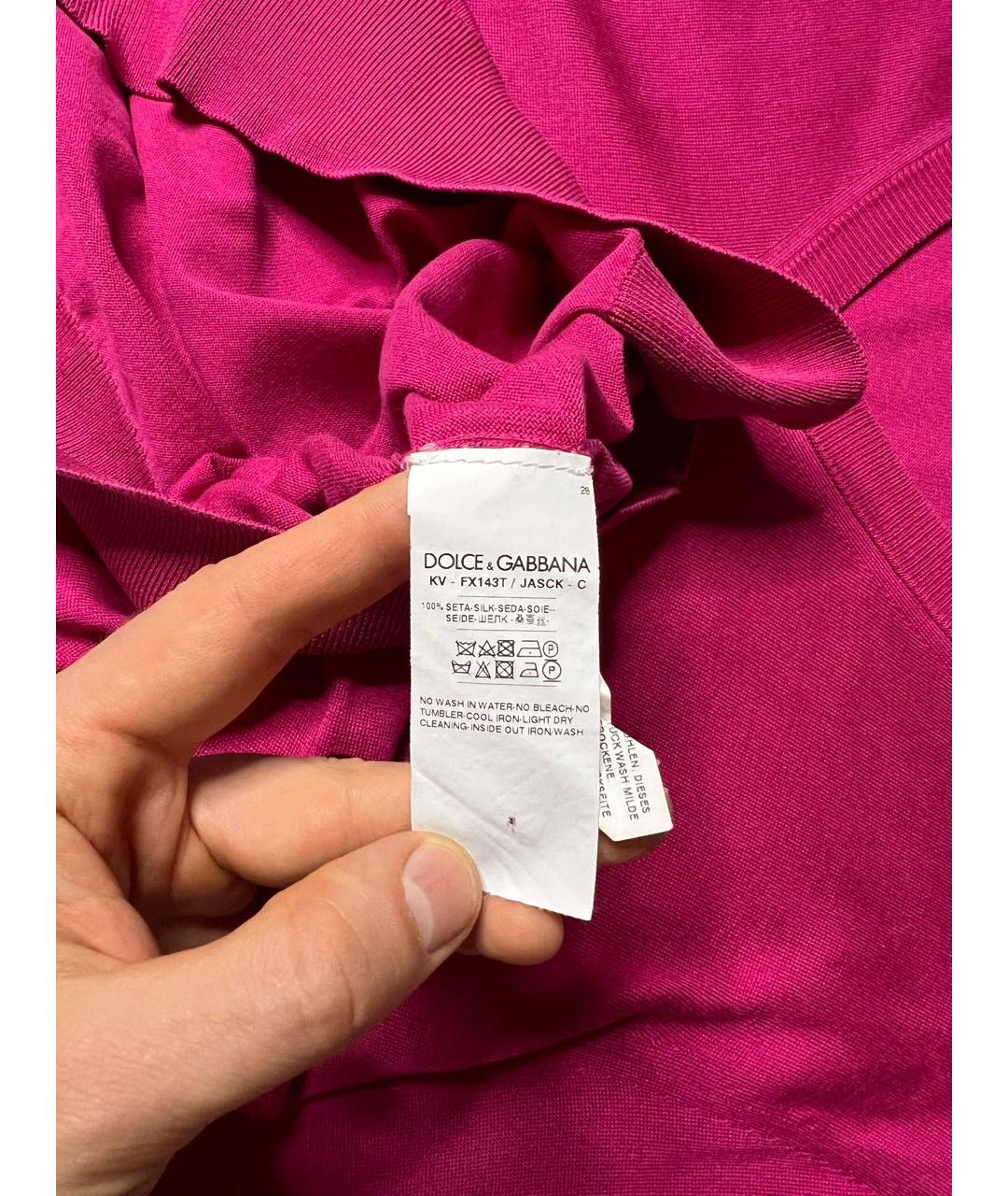 DOLCE&GABBANA Розовый шелковый джемпер / свитер, фото 6