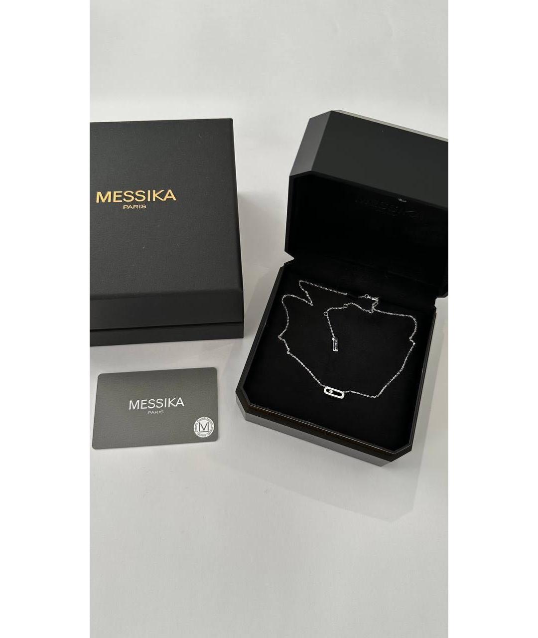 MESSIKA Белая подвеска из белого золота, фото 2