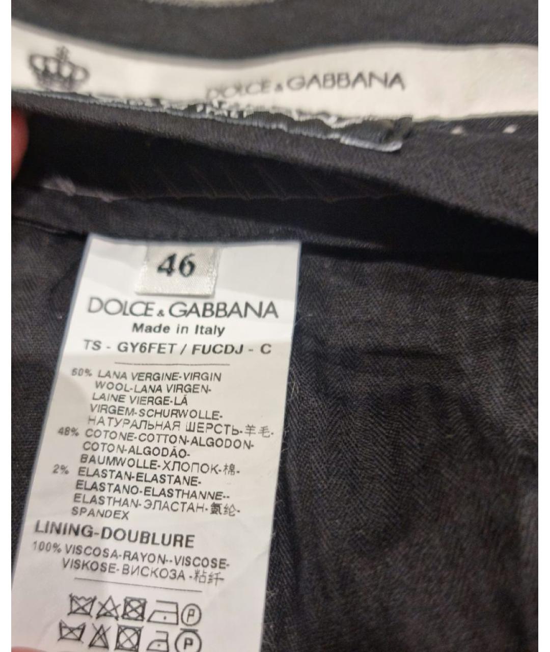 DOLCE&GABBANA Серые кашемировые повседневные брюки, фото 7