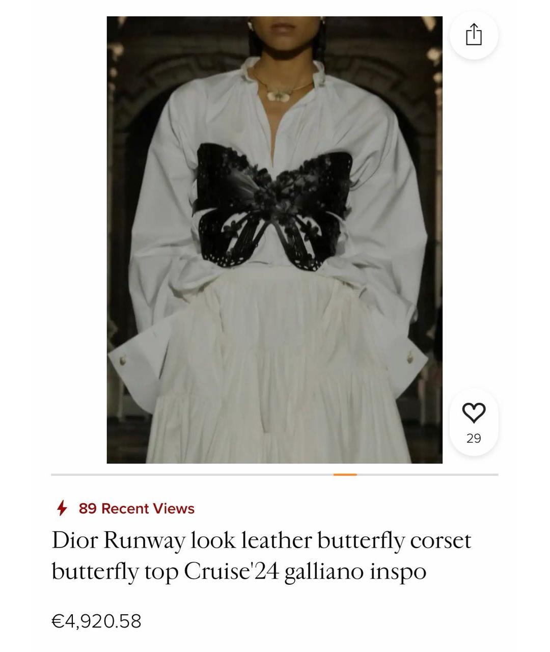 CHRISTIAN DIOR Черный кожаный корсет, фото 7
