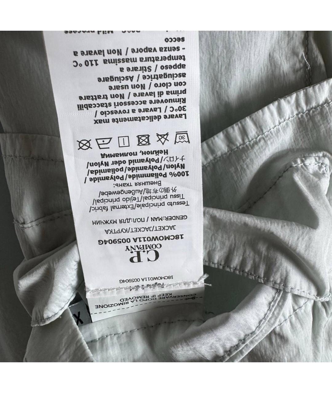 CP COMPANY Серая полиамидовая куртка, фото 6