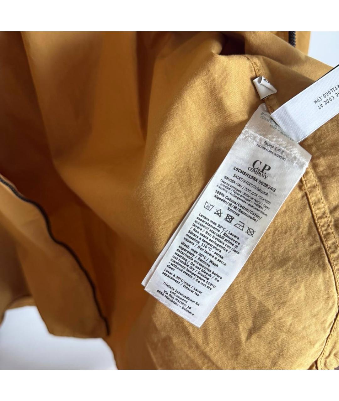CP COMPANY Горчичная хлопковая куртка, фото 6