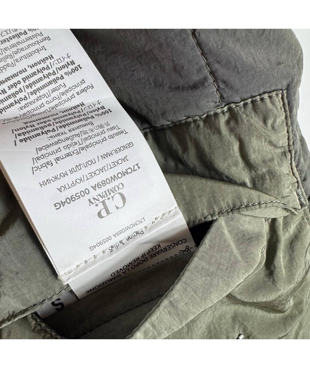 CP COMPANY Зеленая полиамидовая куртка, фото 5