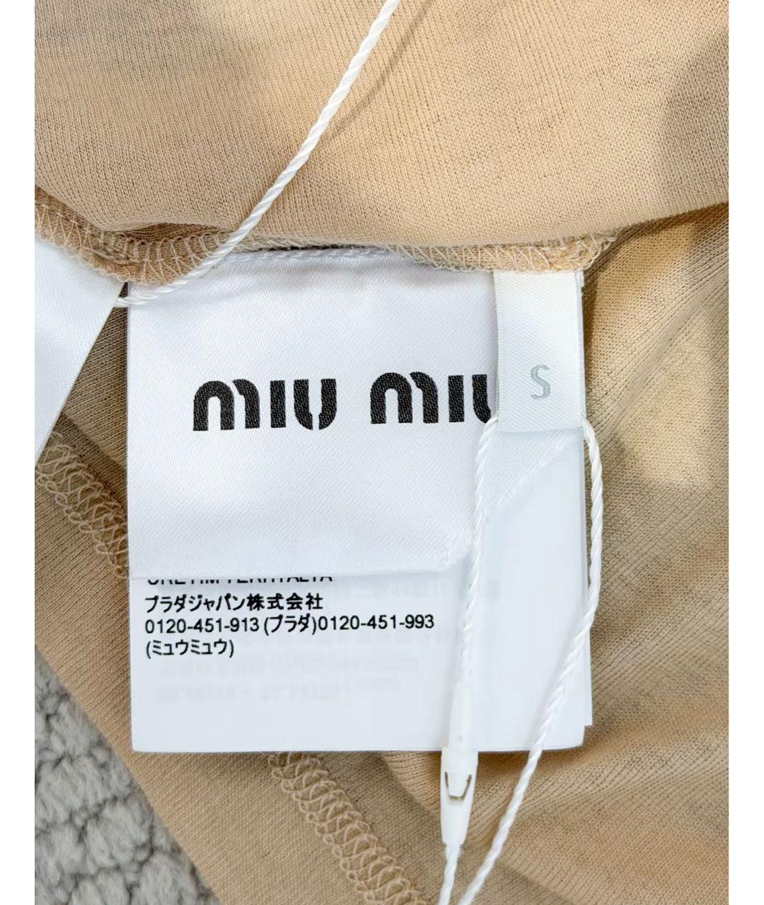 MIU MIU Бежевая хлопковая футболка, фото 4