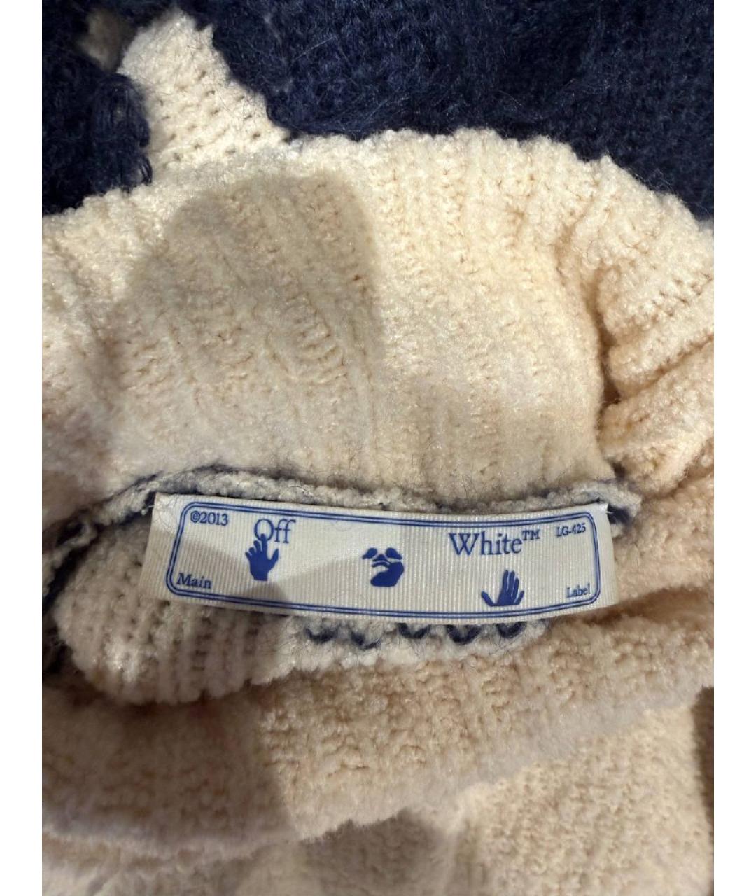 OFF-WHITE Бежевый шерстяной джемпер / свитер, фото 2