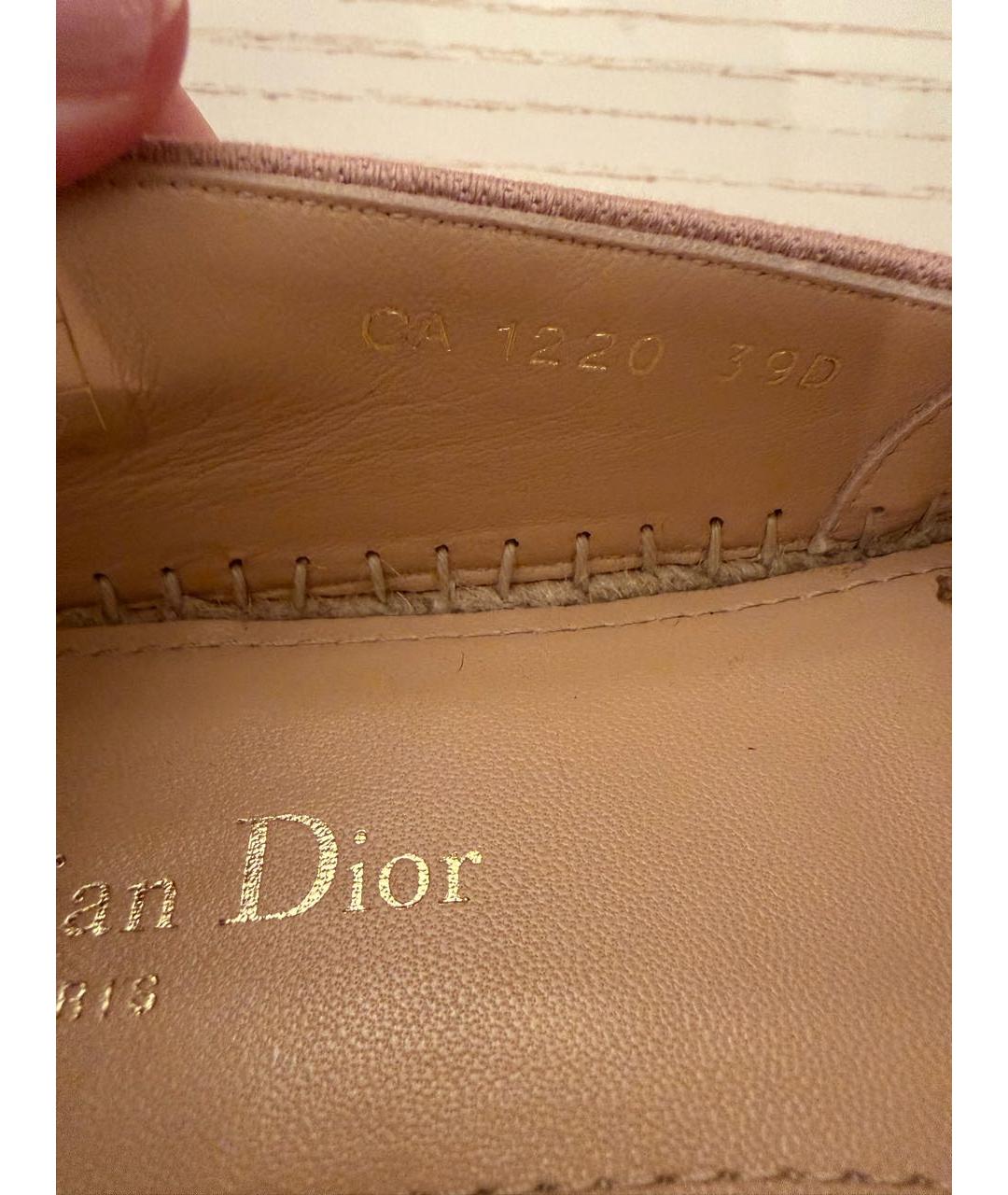 CHRISTIAN DIOR Розовые текстильные эспадрильи, фото 3