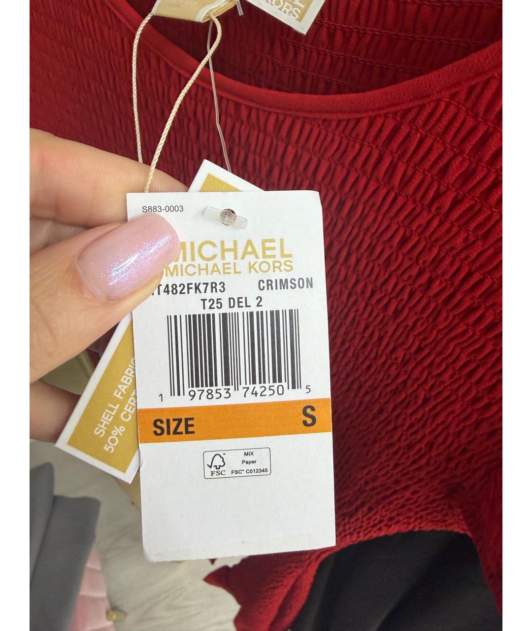 MICHAEL KORS Красное полиэстеровое повседневное платье, фото 4