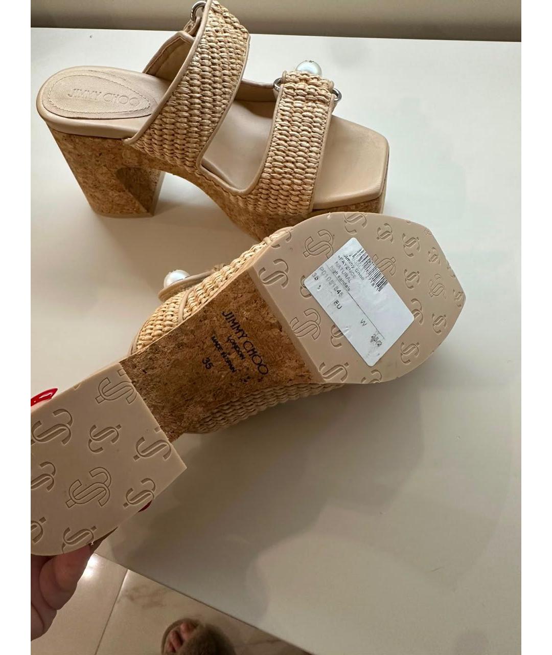 JIMMY CHOO Бежевые мюли, фото 5