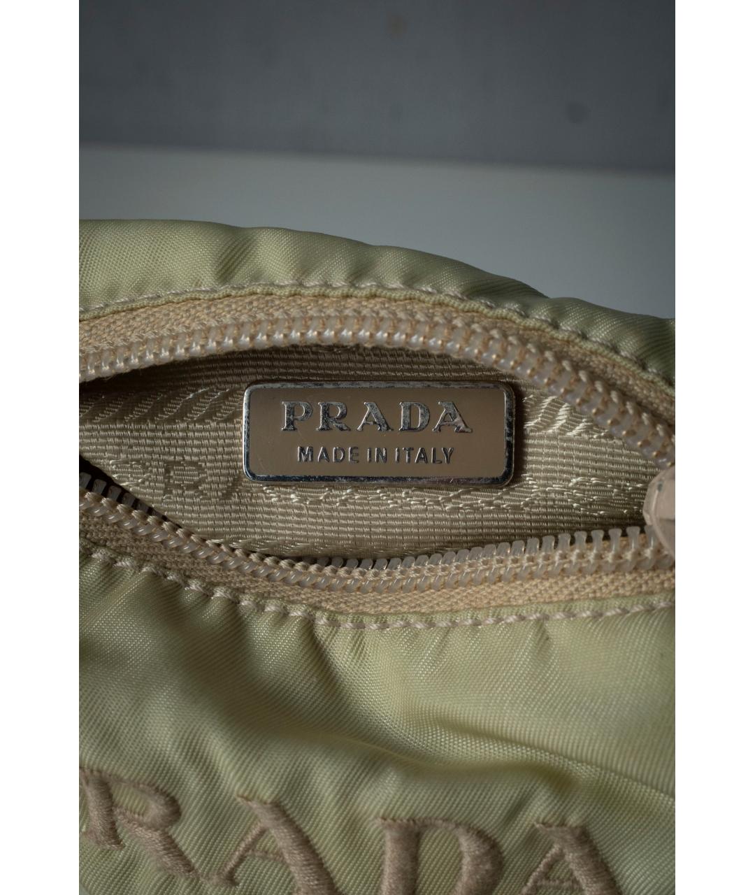 PRADA Бежевая нейлоновая косметичка, фото 6