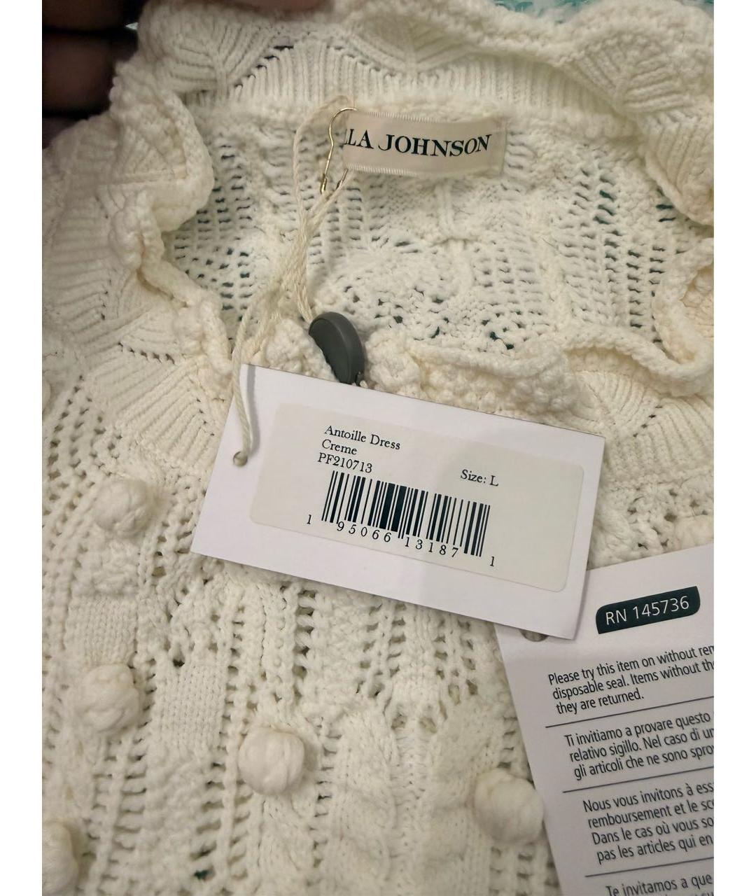 ULLA JOHNSON Бежевое хлопковое повседневное платье, фото 5