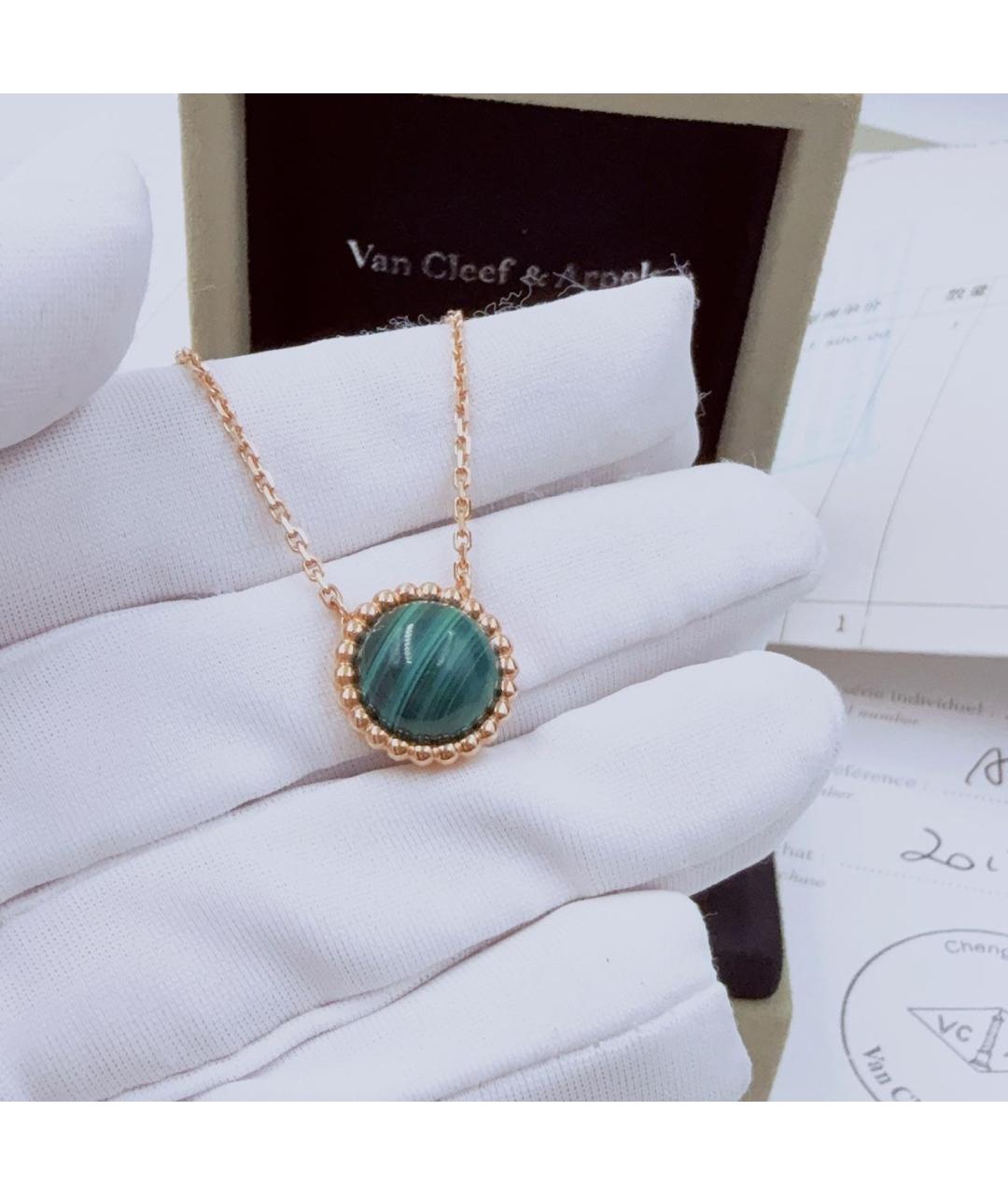 VAN CLEEF & ARPELS Зеленое колье из желтого золота, фото 3