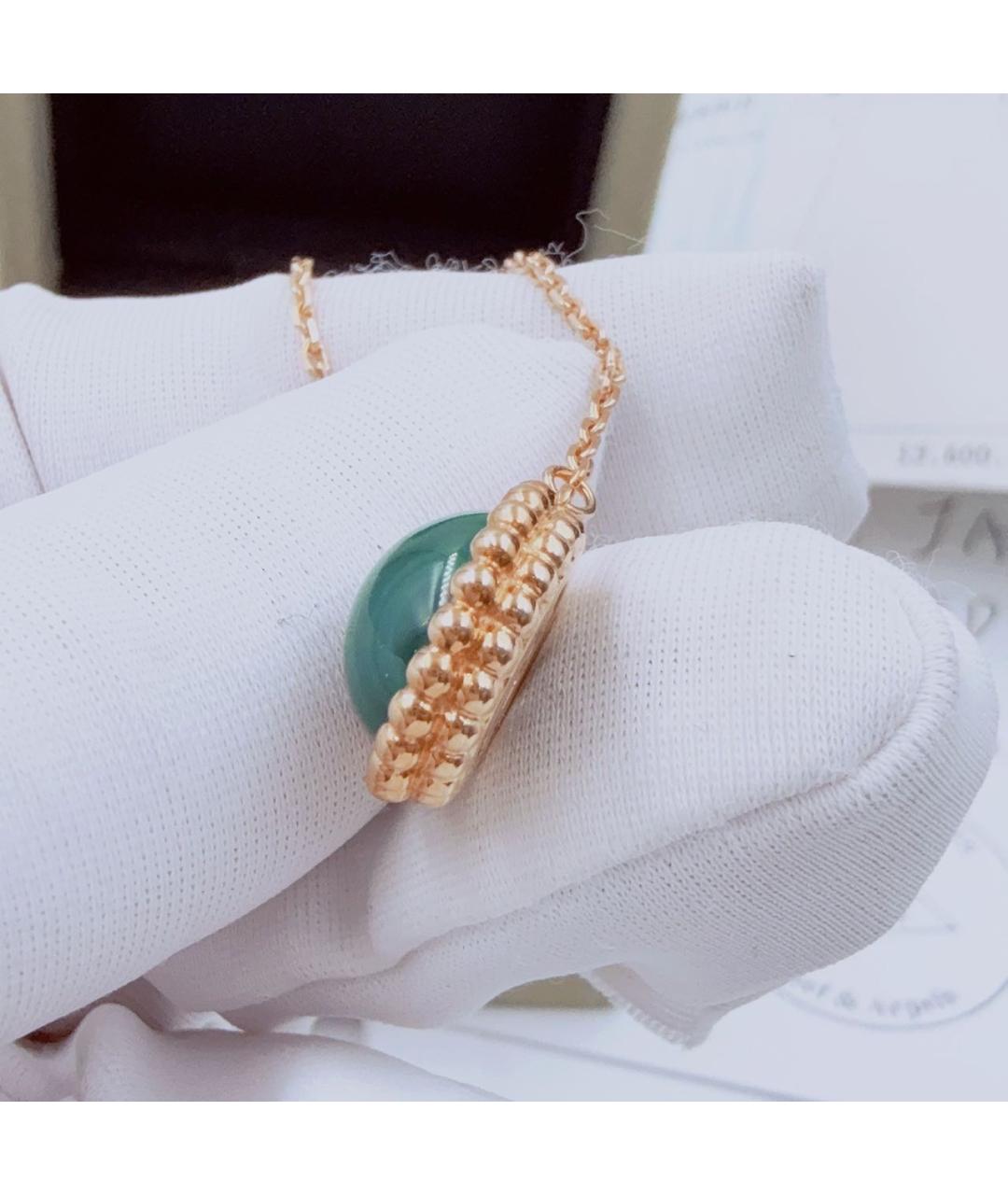 VAN CLEEF & ARPELS Зеленое колье из желтого золота, фото 5