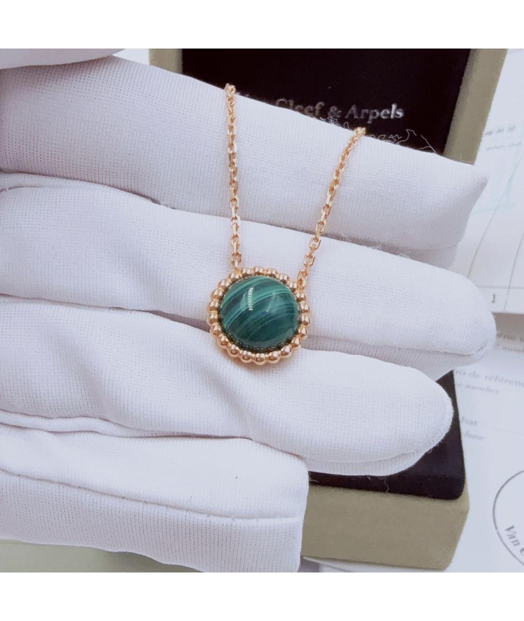 VAN CLEEF & ARPELS Зеленое колье из желтого золота, фото 4