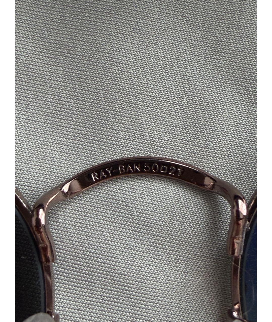 RAY BAN Синие металлические солнцезащитные очки, фото 2