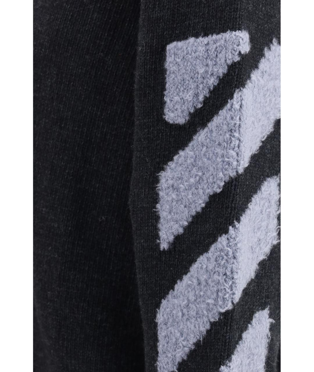 OFF-WHITE Антрацитовый шерстяной джемпер / свитер, фото 3