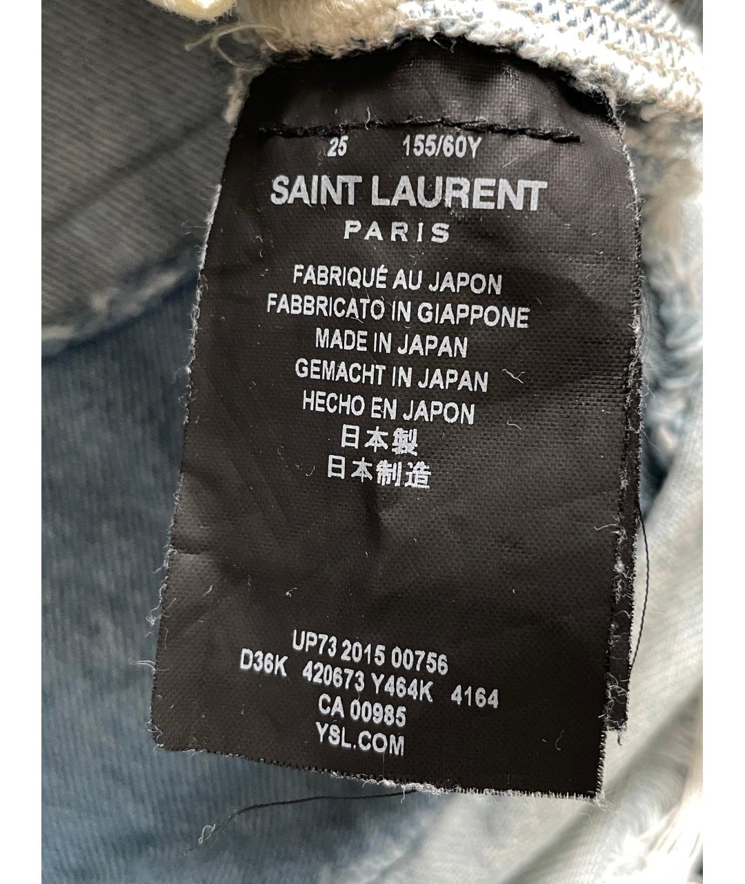 SAINT LAURENT Голубая хлопковая юбка мини, фото 5