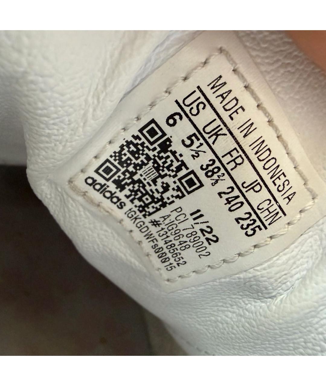 ADIDAS Белые кожаные кеды, фото 7
