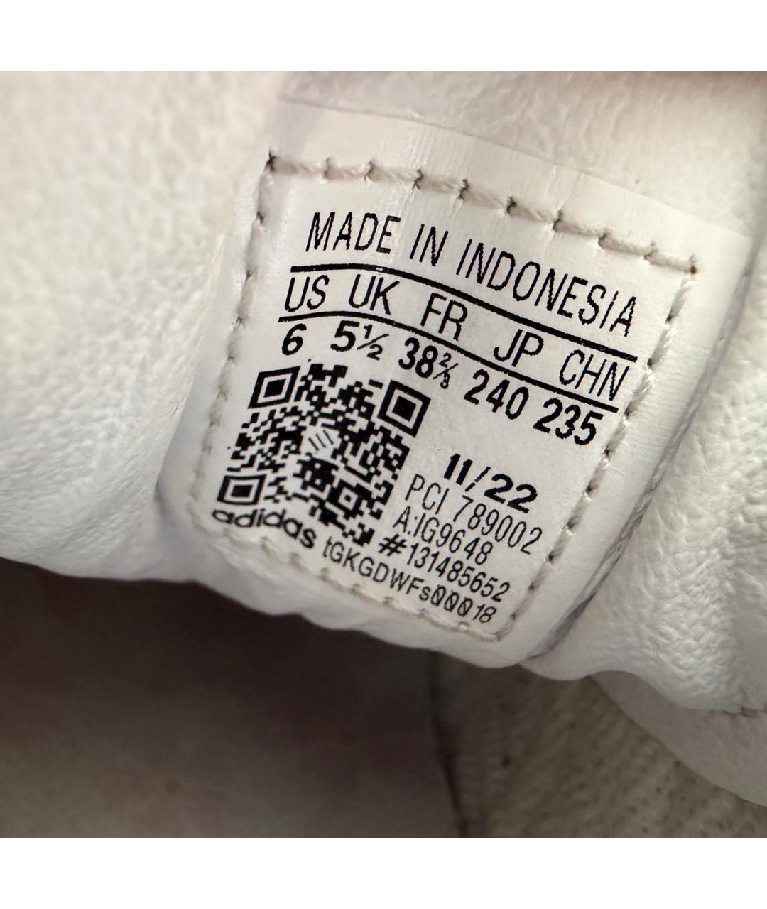 ADIDAS Белые кожаные кеды, фото 8