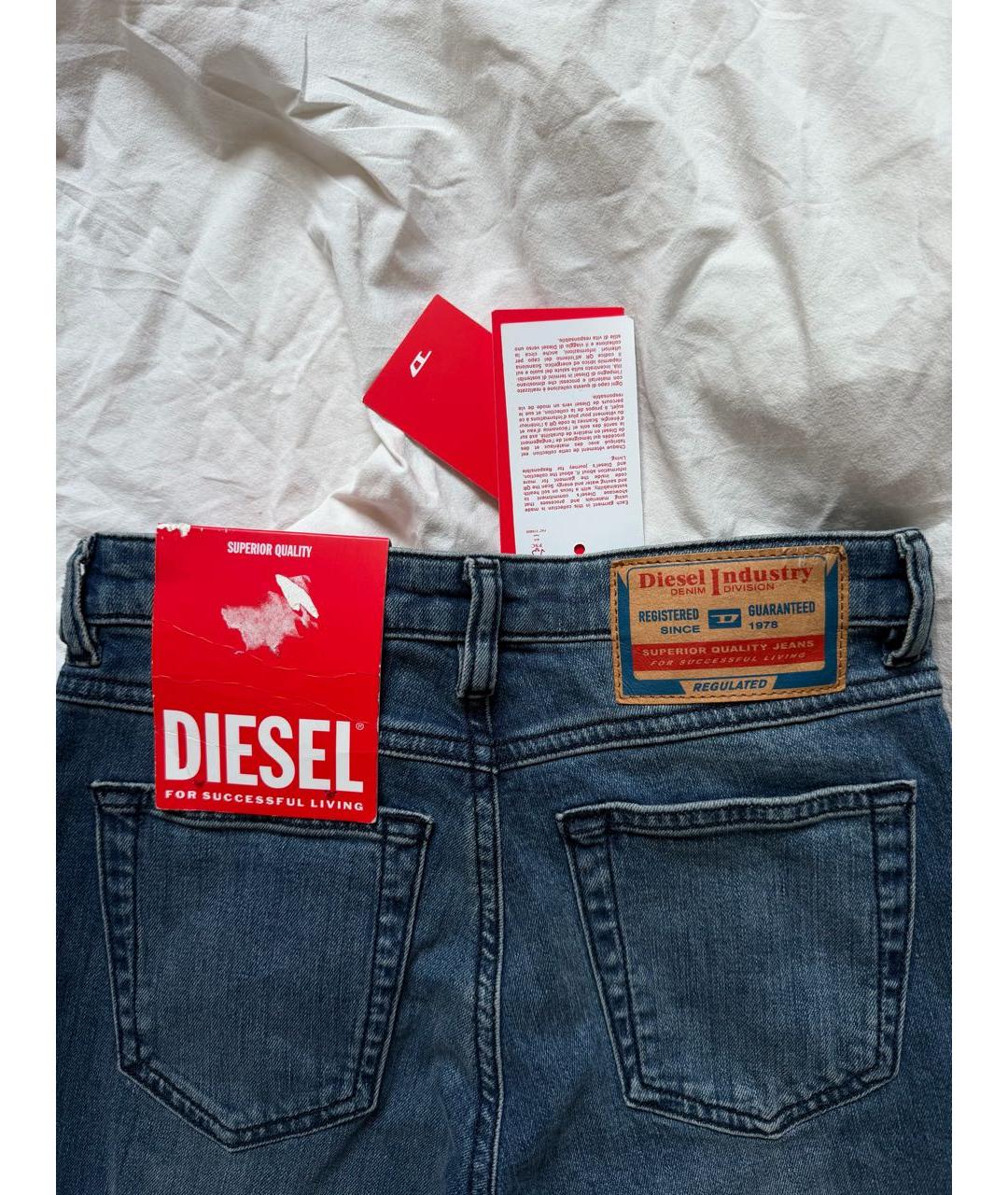 DIESEL Темно-синие хлопко-эластановые джинсы слим, фото 6