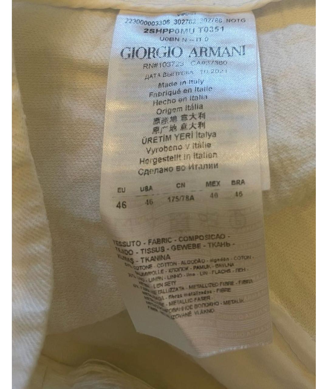GIORGIO ARMANI Белый хлопковый костюм с брюками, фото 6