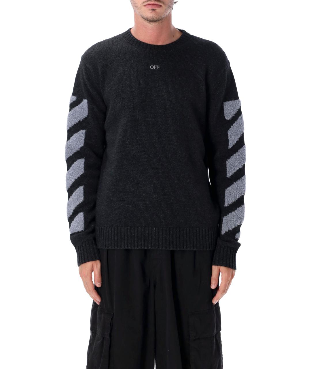 OFF-WHITE Серый шерстяной джемпер / свитер, фото 1