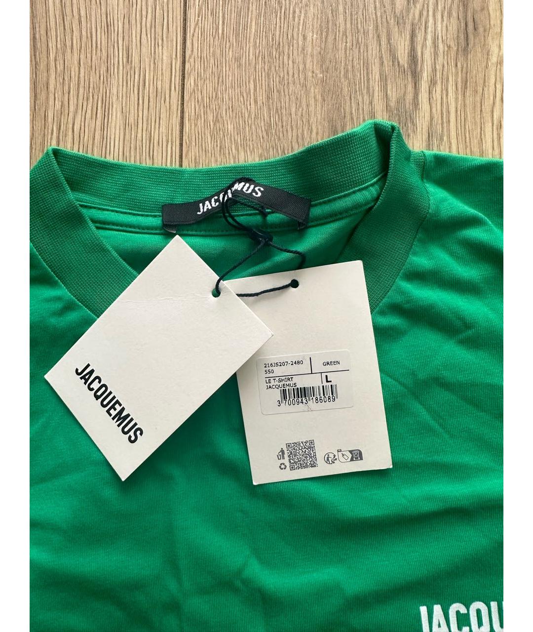 JACQUEMUS Зеленая хлопковая футболка, фото 3