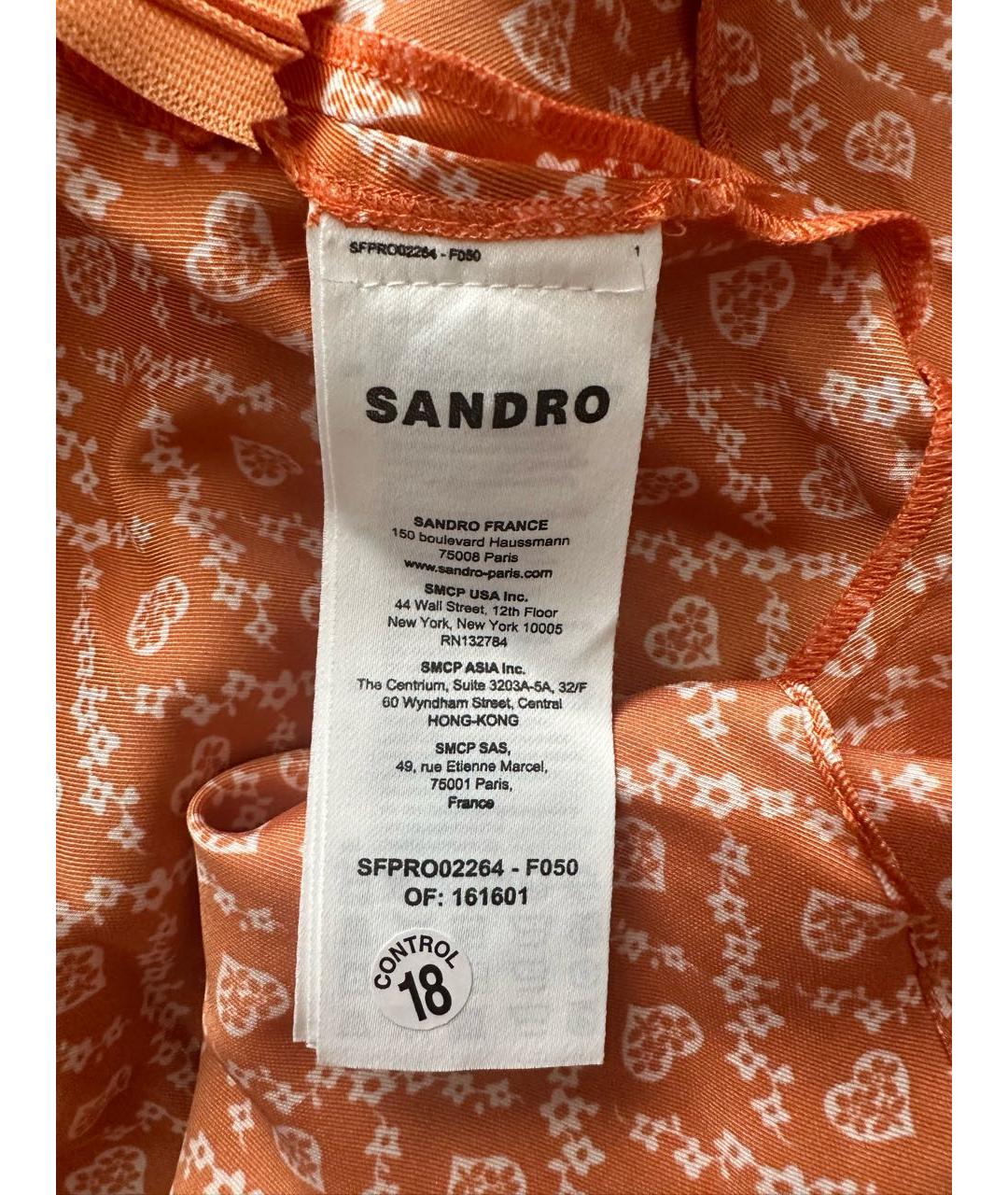 SANDRO Оранжевое полиэстеровое повседневное платье, фото 5