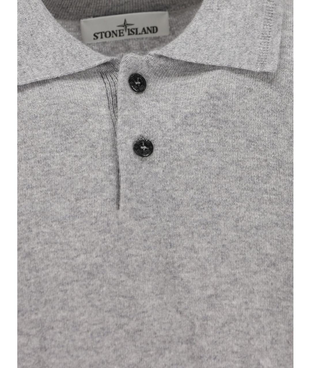 STONE ISLAND Серый шерстяной джемпер / свитер, фото 2